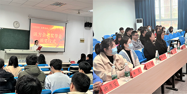 尊龙凯时·(中国区)官方网站