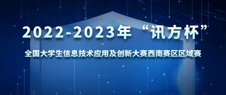 尊龙凯时·(中国区)官方网站