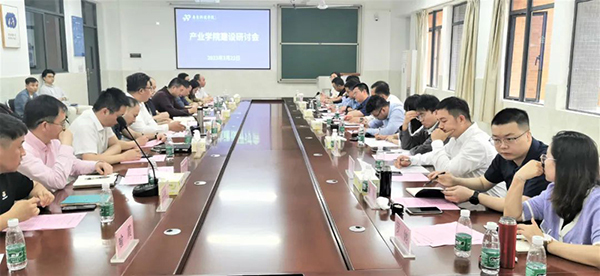 尊龙凯时·(中国区)官方网站