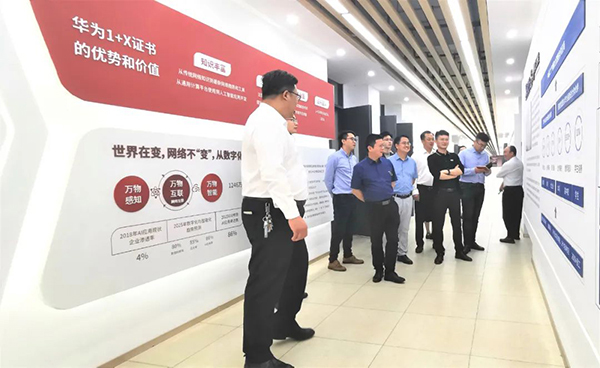 尊龙凯时·(中国区)官方网站