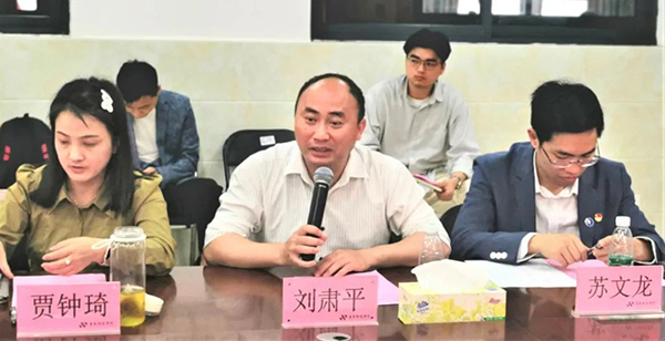尊龙凯时·(中国区)官方网站
