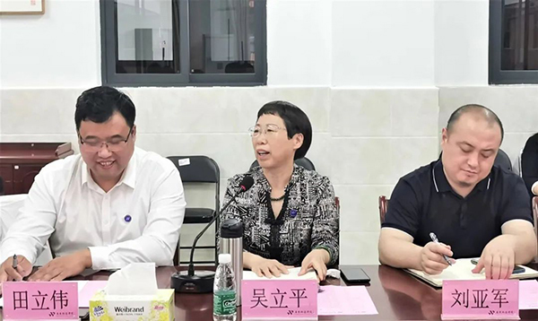 尊龙凯时·(中国区)官方网站