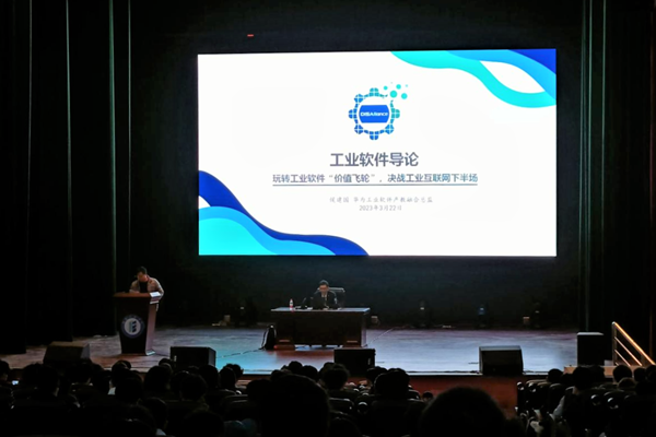 尊龙凯时·(中国区)官方网站