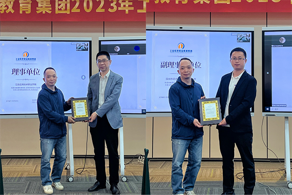 尊龙凯时·(中国区)官方网站