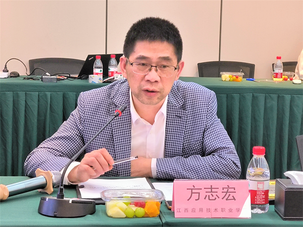 尊龙凯时·(中国区)官方网站