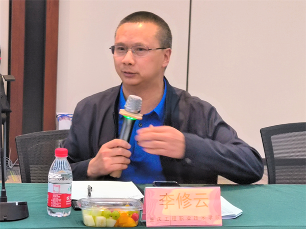 尊龙凯时·(中国区)官方网站