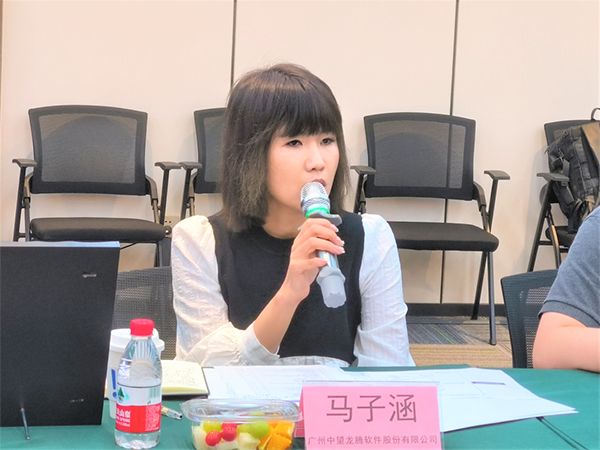 尊龙凯时·(中国区)官方网站