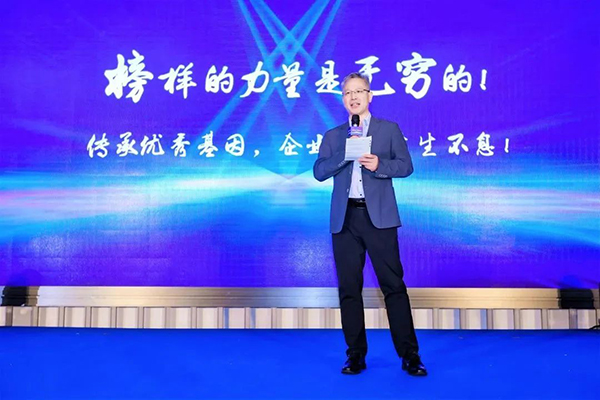 尊龙凯时·(中国区)官方网站
