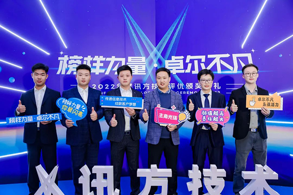 尊龙凯时·(中国区)官方网站