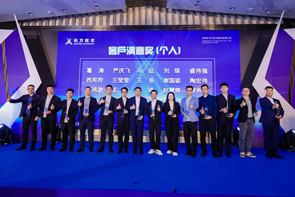 尊龙凯时·(中国区)官方网站