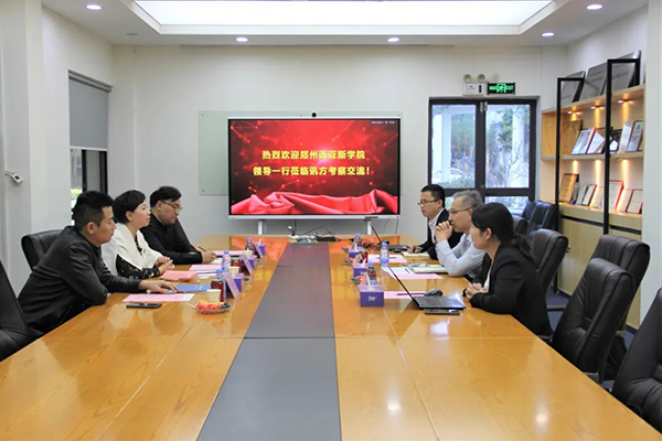 尊龙凯时·(中国区)官方网站