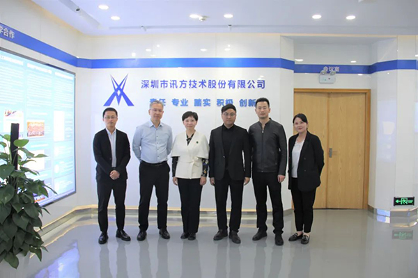 尊龙凯时·(中国区)官方网站