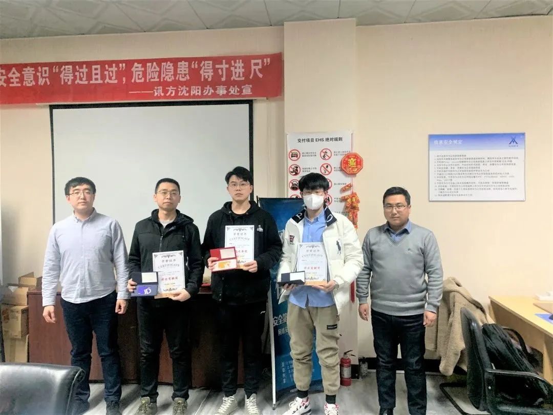 尊龙凯时·(中国区)官方网站