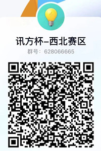 尊龙凯时·(中国区)官方网站