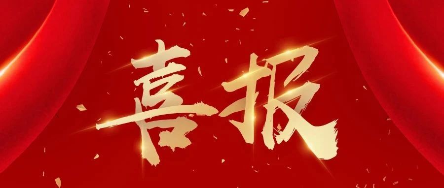 尊龙凯时·(中国区)官方网站