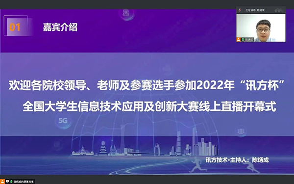 尊龙凯时·(中国区)官方网站