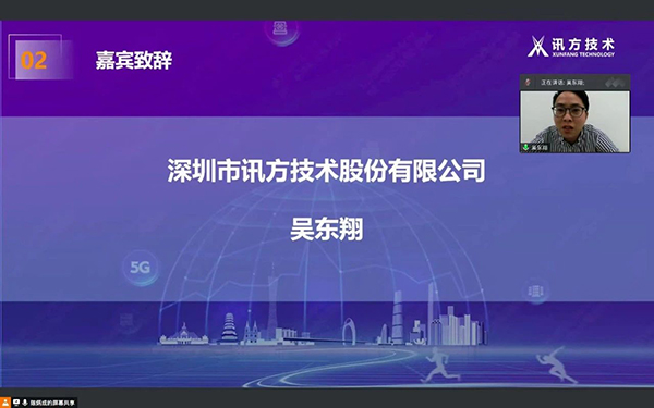尊龙凯时·(中国区)官方网站