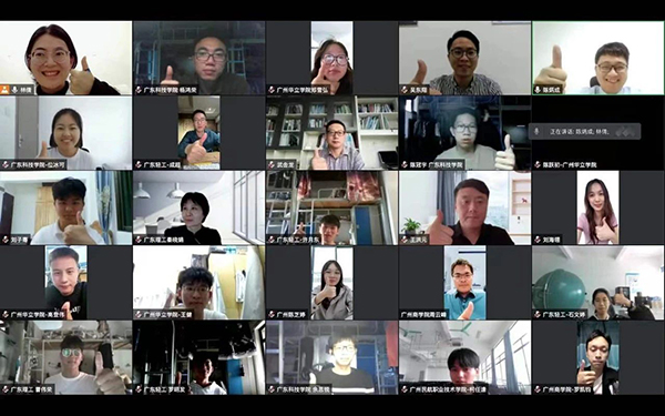 尊龙凯时·(中国区)官方网站