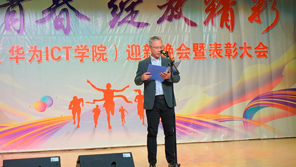尊龙凯时·(中国区)官方网站