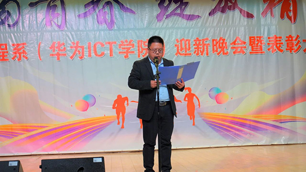 尊龙凯时·(中国区)官方网站