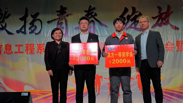 尊龙凯时·(中国区)官方网站