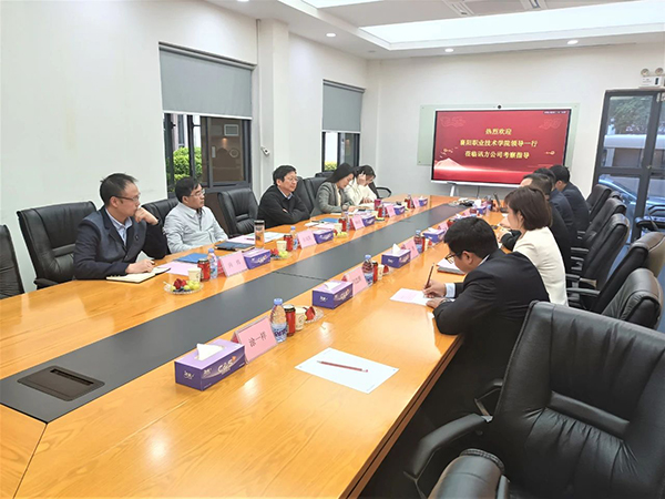 尊龙凯时·(中国区)官方网站