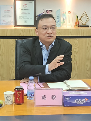 尊龙凯时·(中国区)官方网站