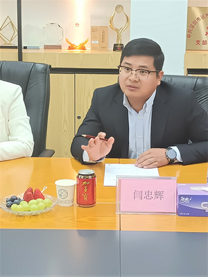 尊龙凯时·(中国区)官方网站