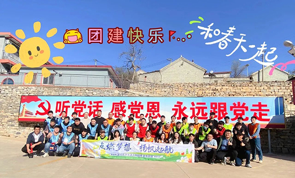 尊龙凯时·(中国区)官方网站