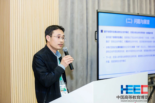 尊龙凯时·(中国区)官方网站
