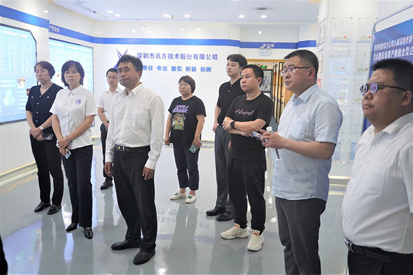 尊龙凯时·(中国区)官方网站