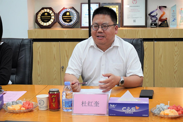 尊龙凯时·(中国区)官方网站