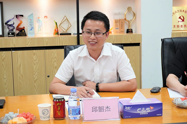 尊龙凯时·(中国区)官方网站