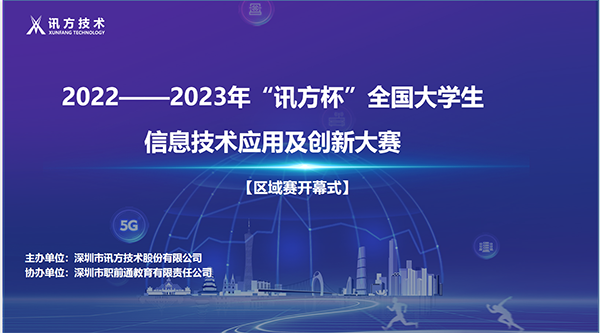 尊龙凯时·(中国区)官方网站