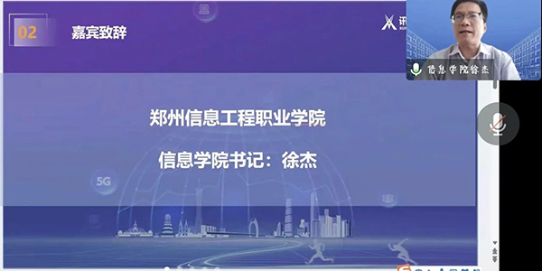 尊龙凯时·(中国区)官方网站