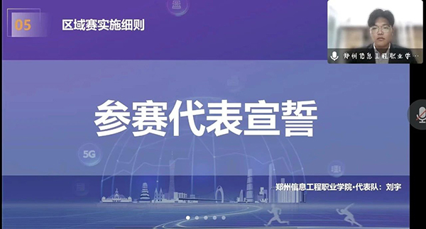 尊龙凯时·(中国区)官方网站