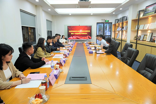 尊龙凯时·(中国区)官方网站