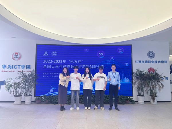 尊龙凯时·(中国区)官方网站