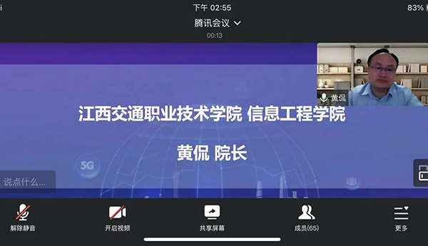 尊龙凯时·(中国区)官方网站