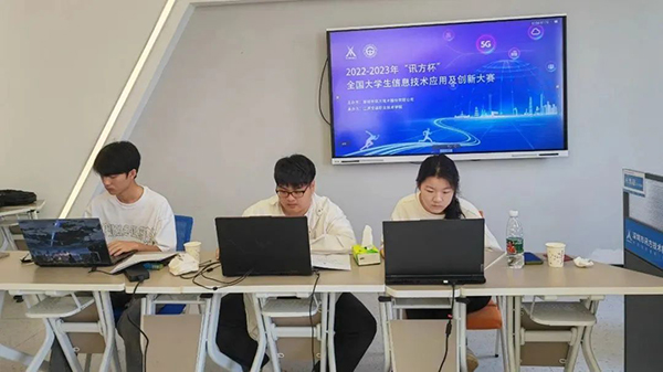 尊龙凯时·(中国区)官方网站