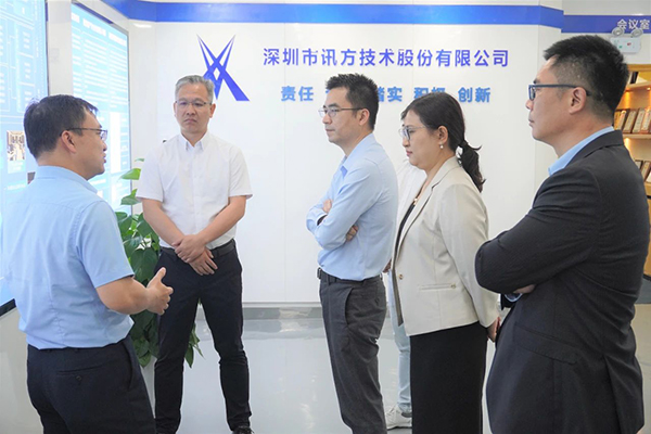 尊龙凯时·(中国区)官方网站