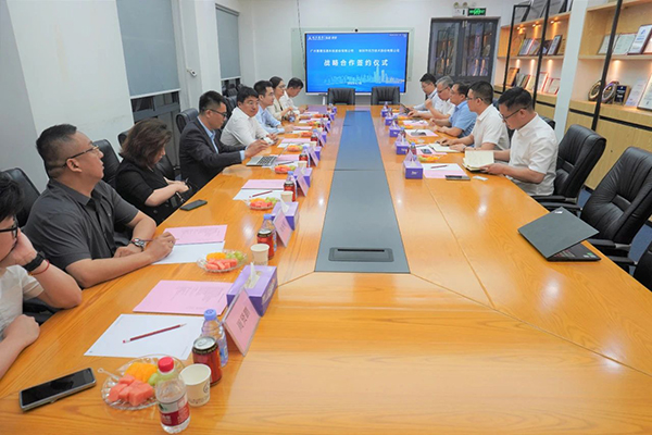 尊龙凯时·(中国区)官方网站