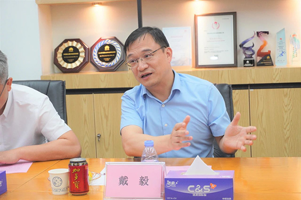 尊龙凯时·(中国区)官方网站