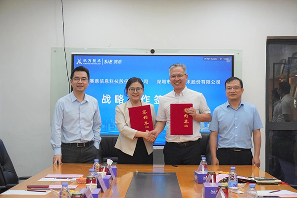 尊龙凯时·(中国区)官方网站