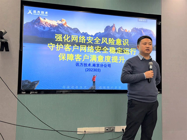 尊龙凯时·(中国区)官方网站