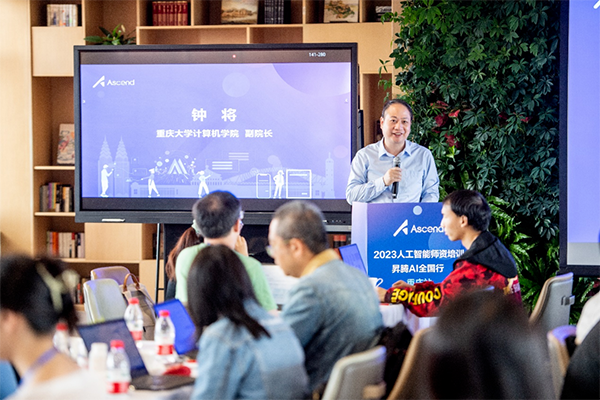尊龙凯时·(中国区)官方网站