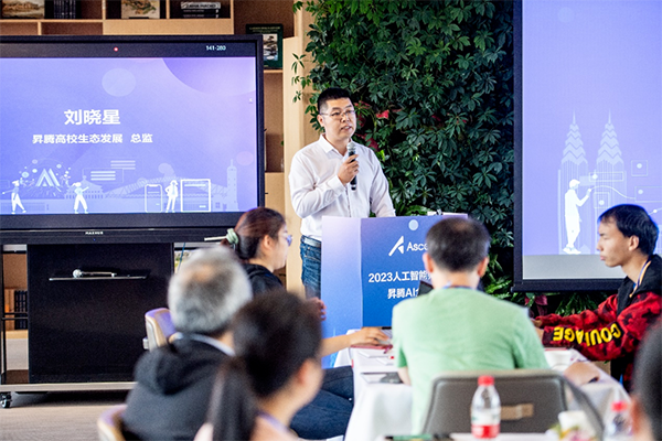 尊龙凯时·(中国区)官方网站