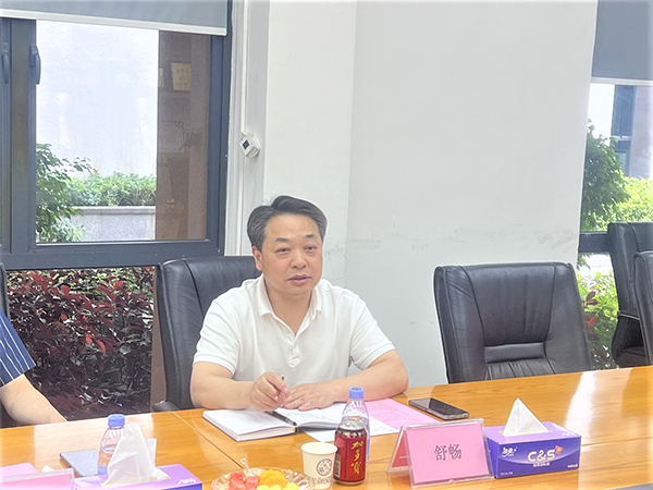 尊龙凯时·(中国区)官方网站