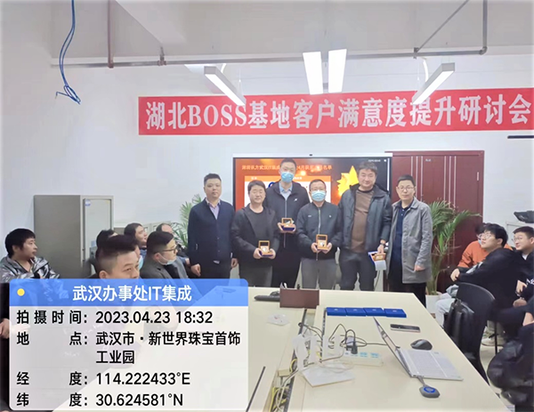 尊龙凯时·(中国区)官方网站