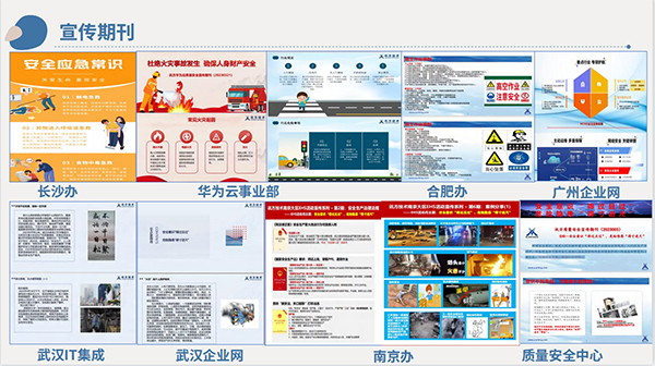 尊龙凯时·(中国区)官方网站
